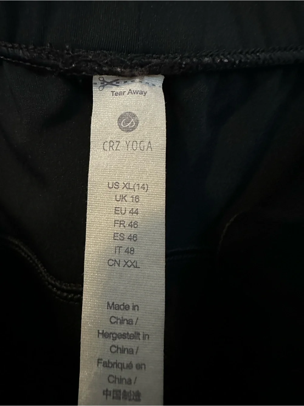 Crz Yoga Women’s Black Athletic Joggers Size XL